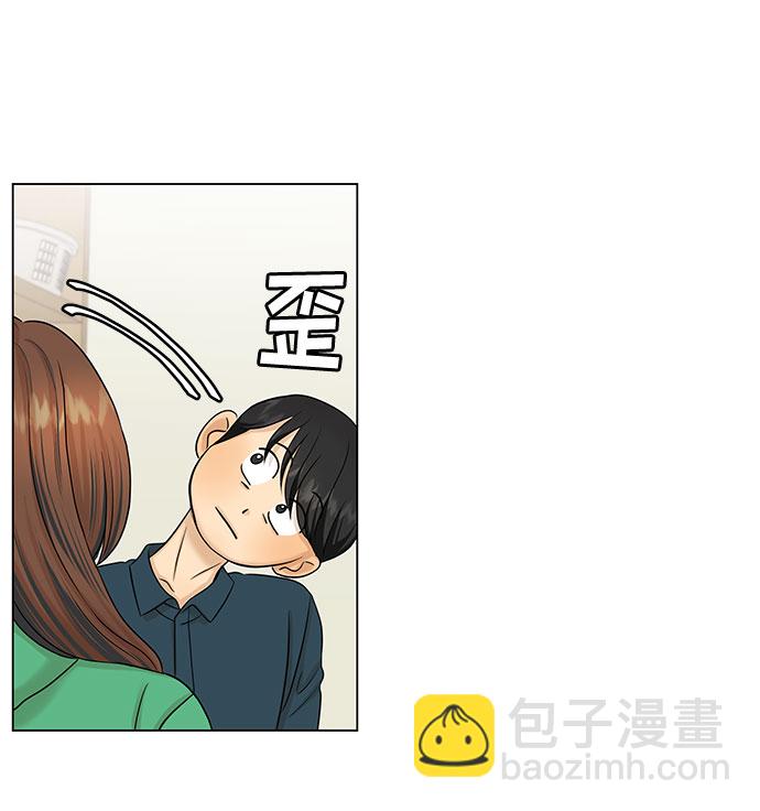 第38话54