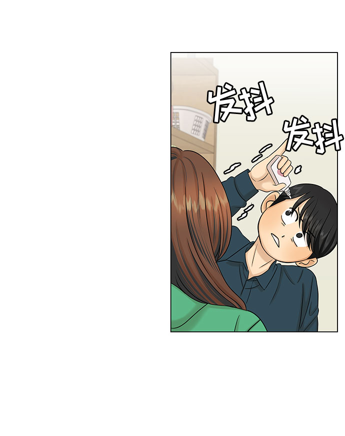 第38话55
