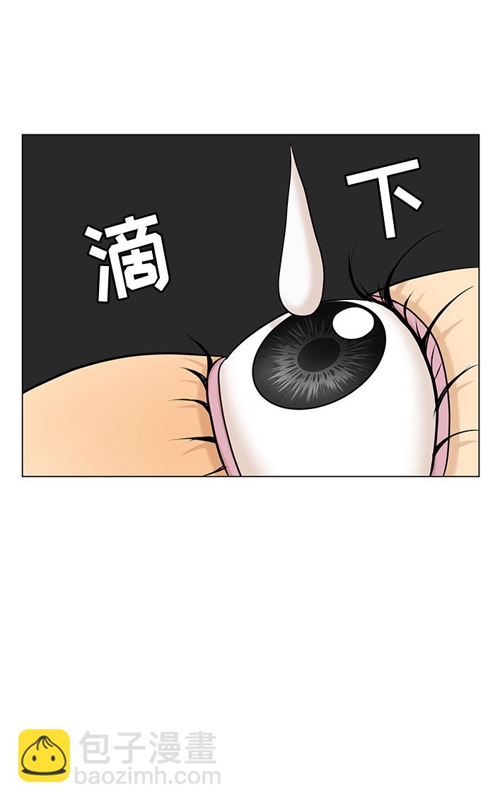 第38话56