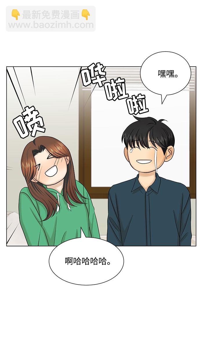 第38话60
