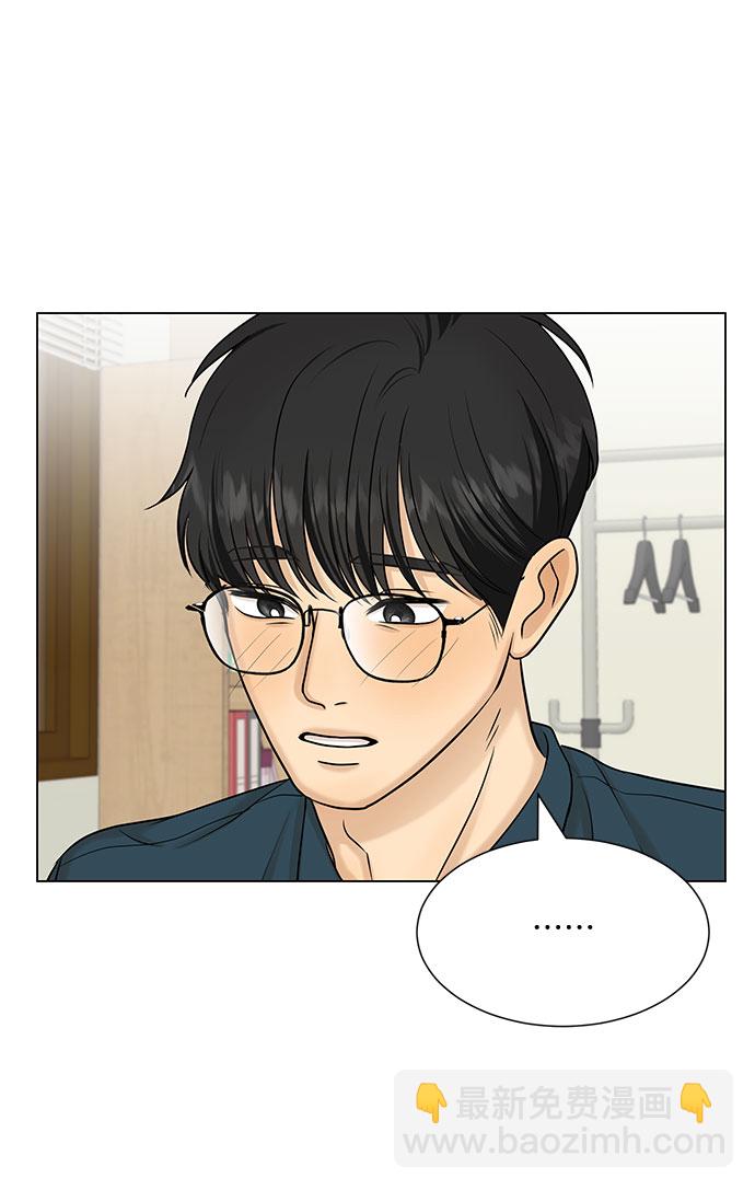 第38话67