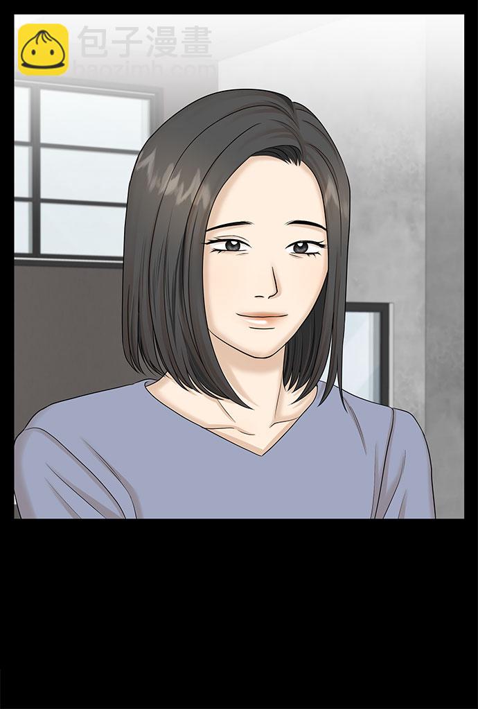 第38话7