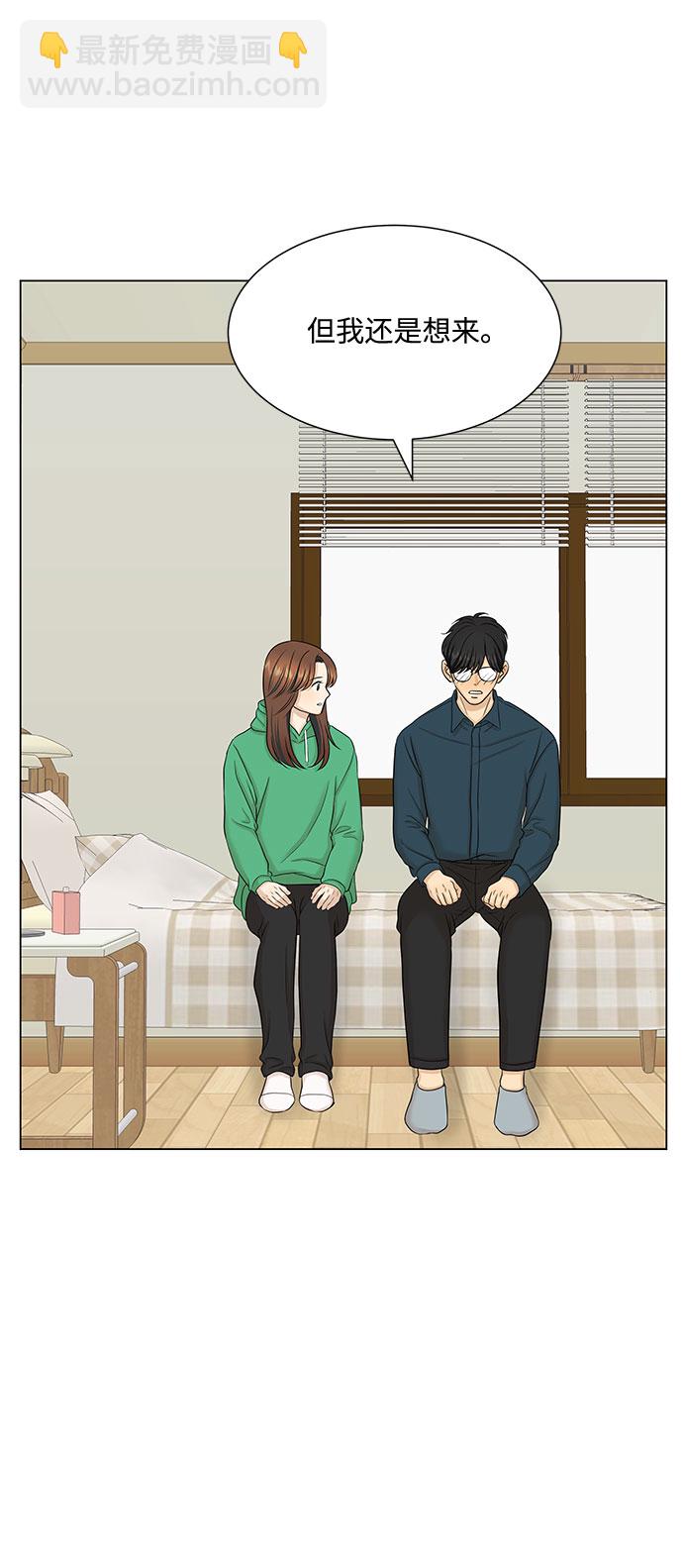 第38话72