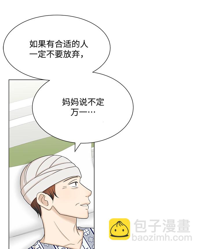 第47话15