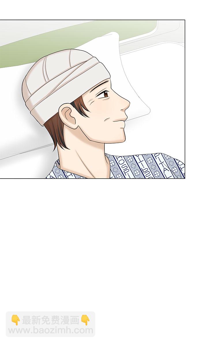 第47话19