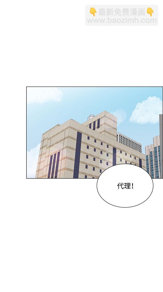 第47话21