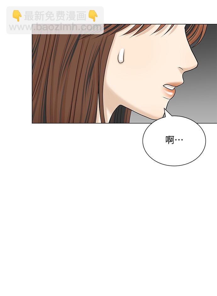 第47话30