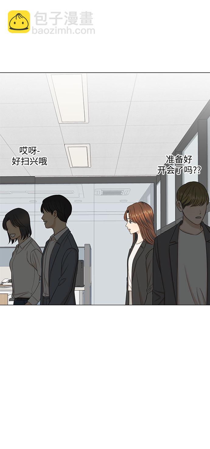 第47话34