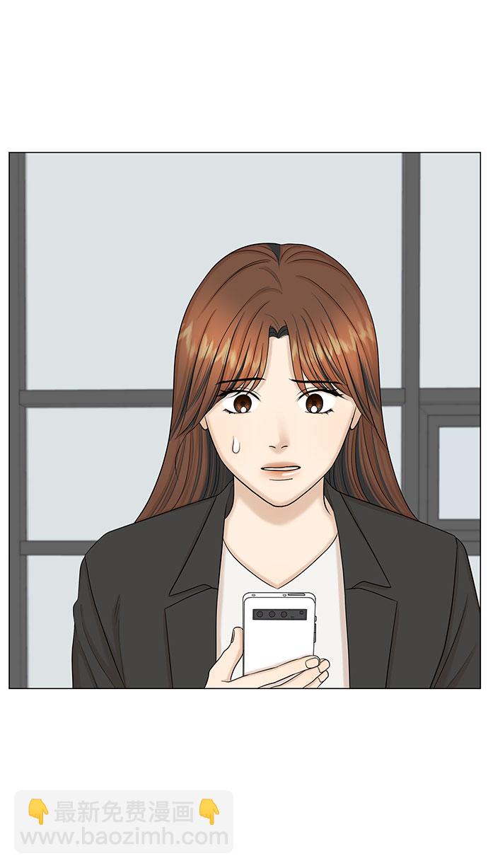 第47话38