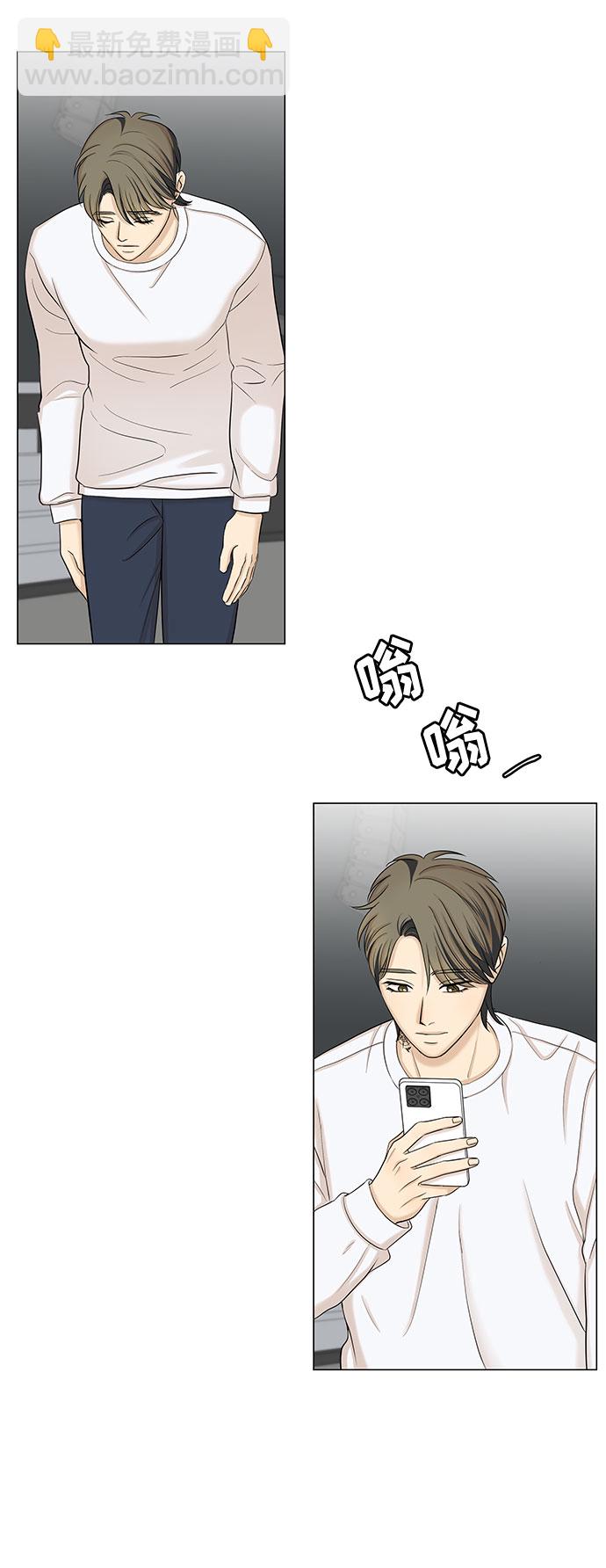 第47话45
