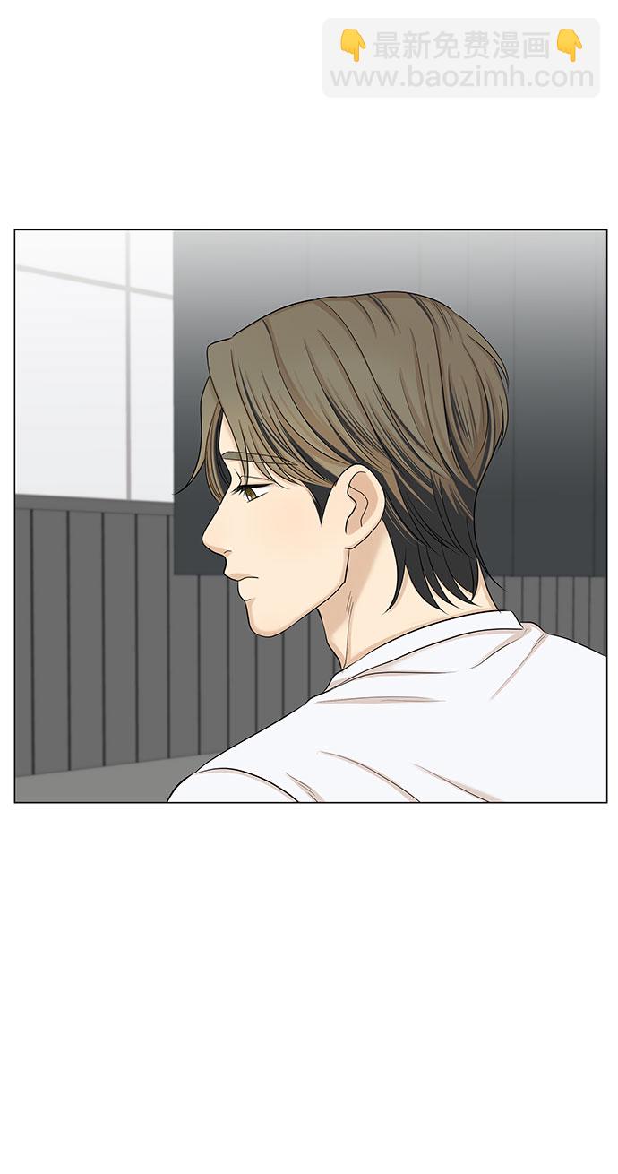 第47话53