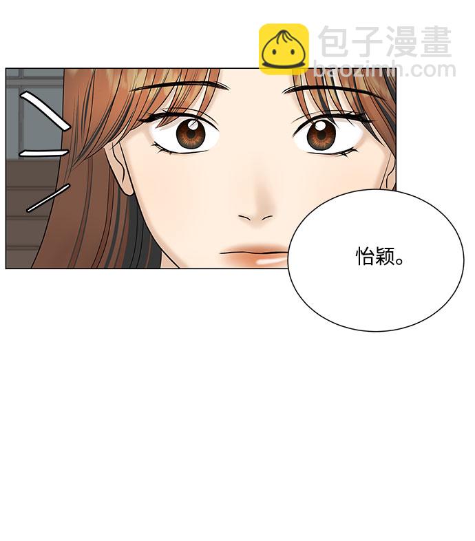 第47话58