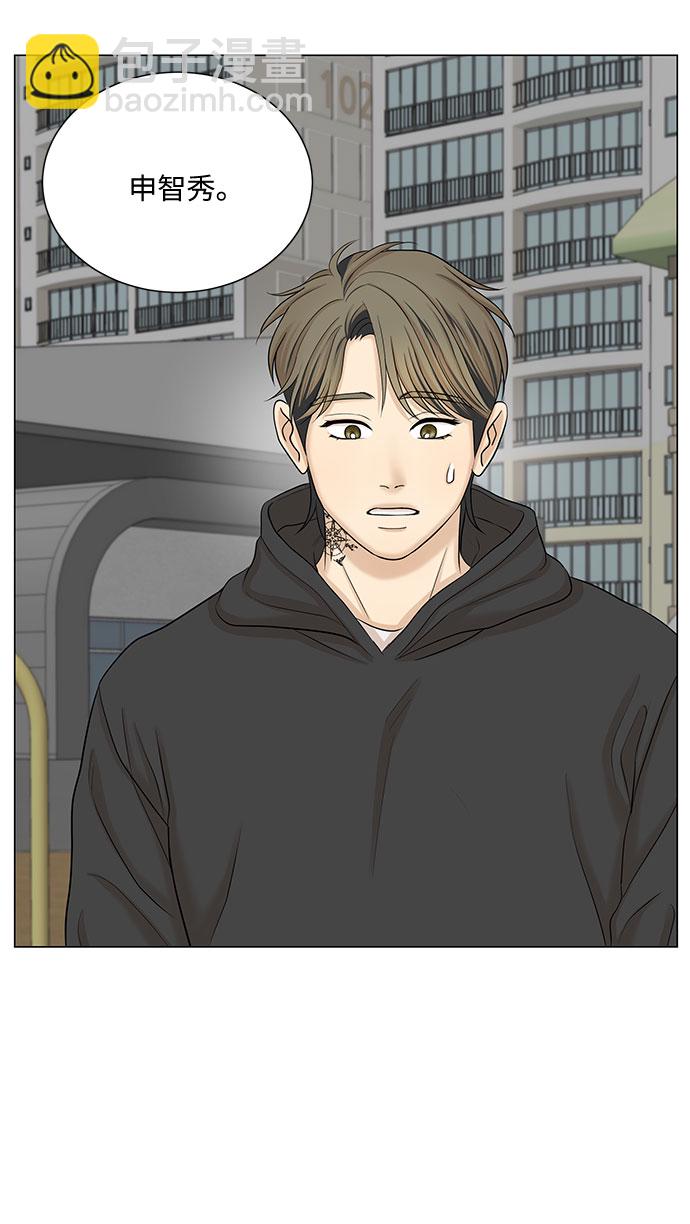 第47话59