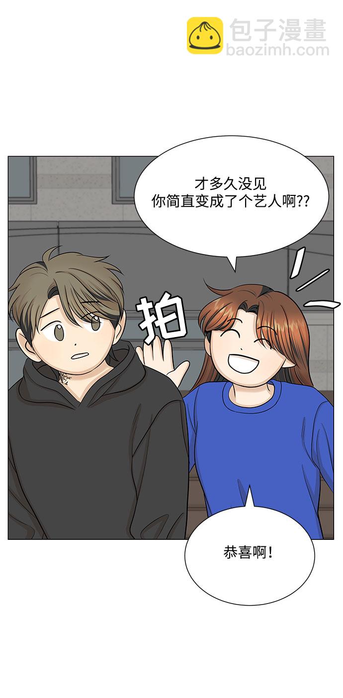 第47话67