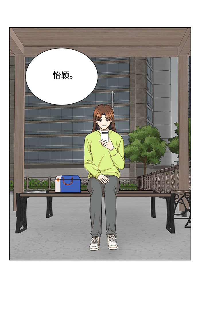 第49话11
