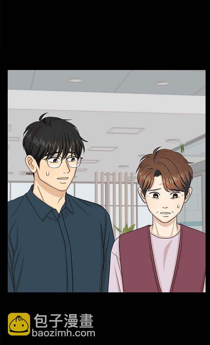 第49话25