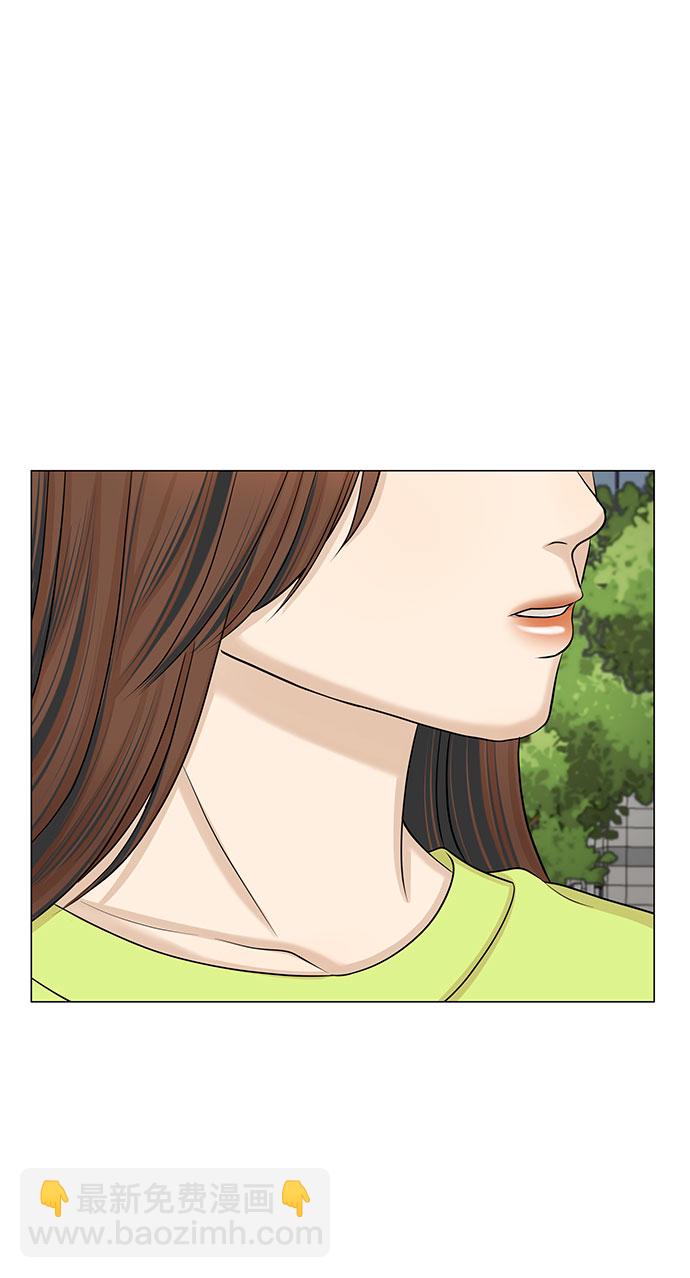 第49话31