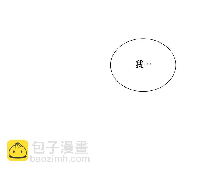 第49话35