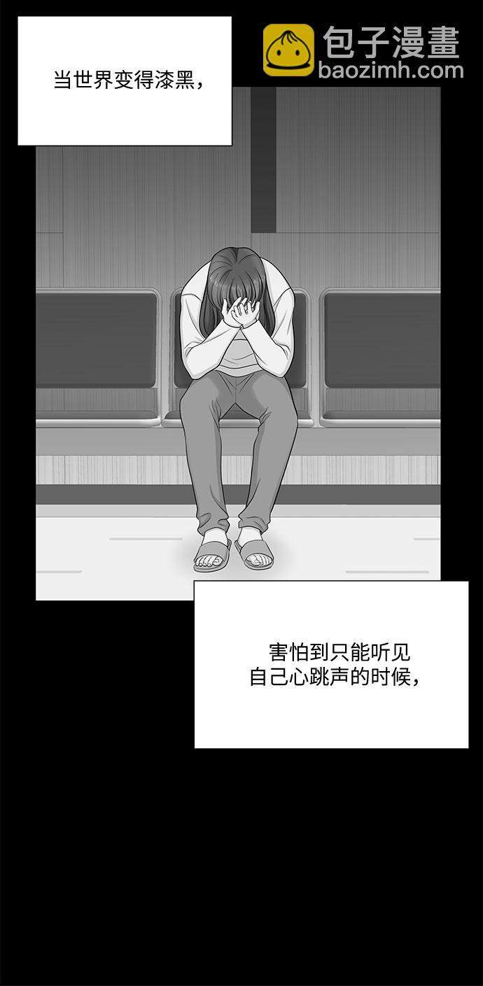 第49话37