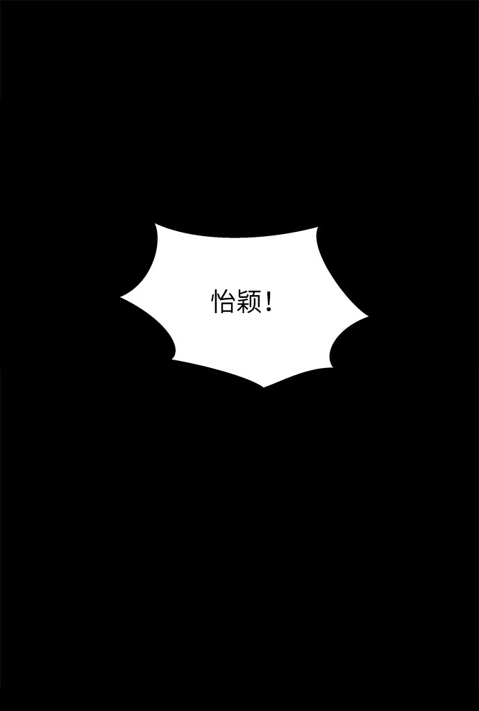 第49话38