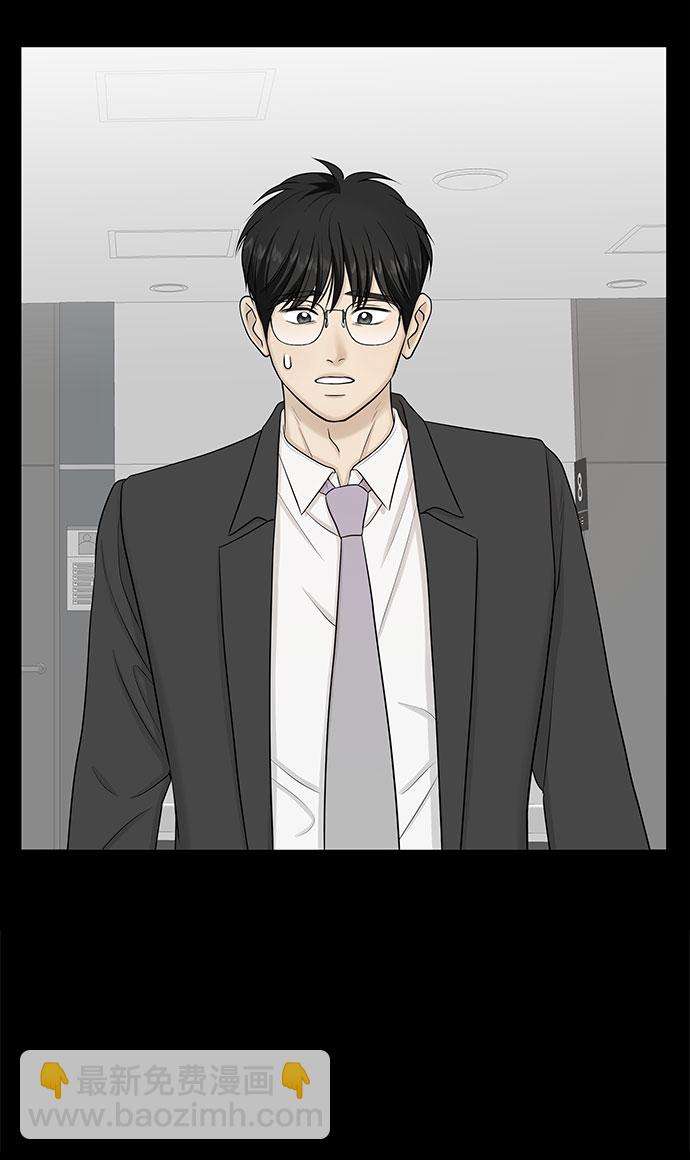 第49话39