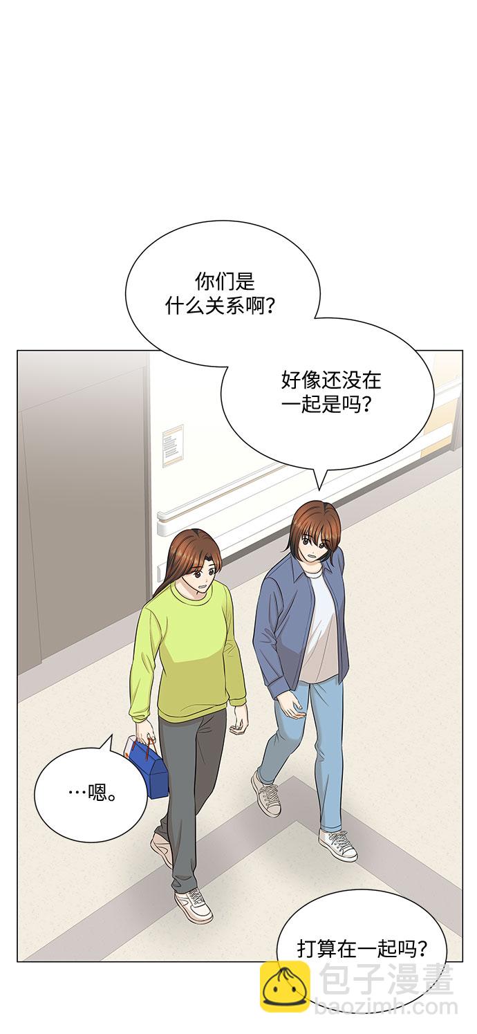 第49话4