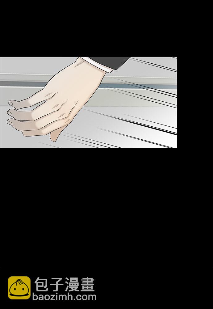 第49话40