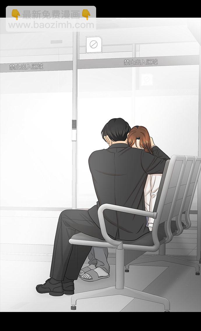 第49话41