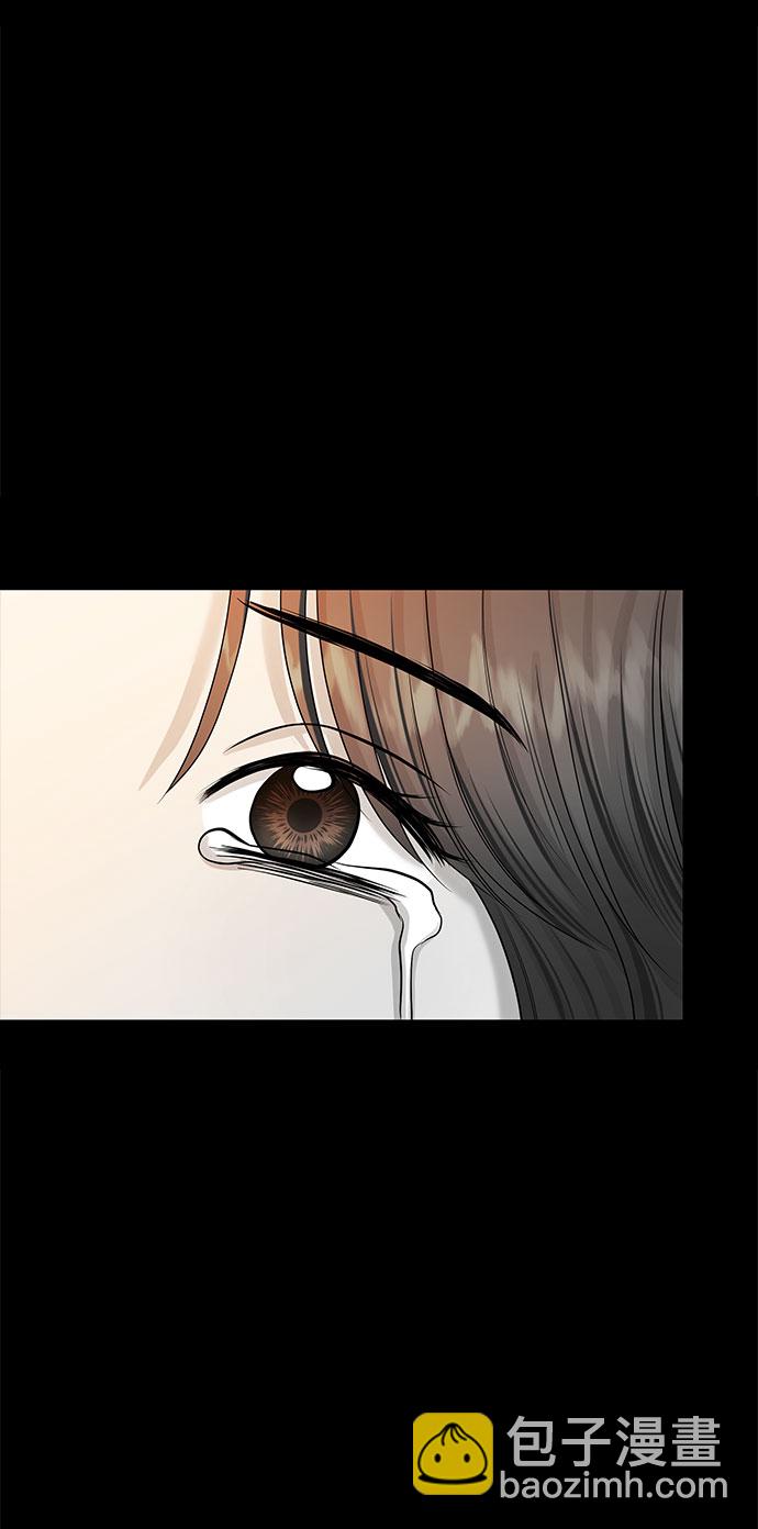 第49话42