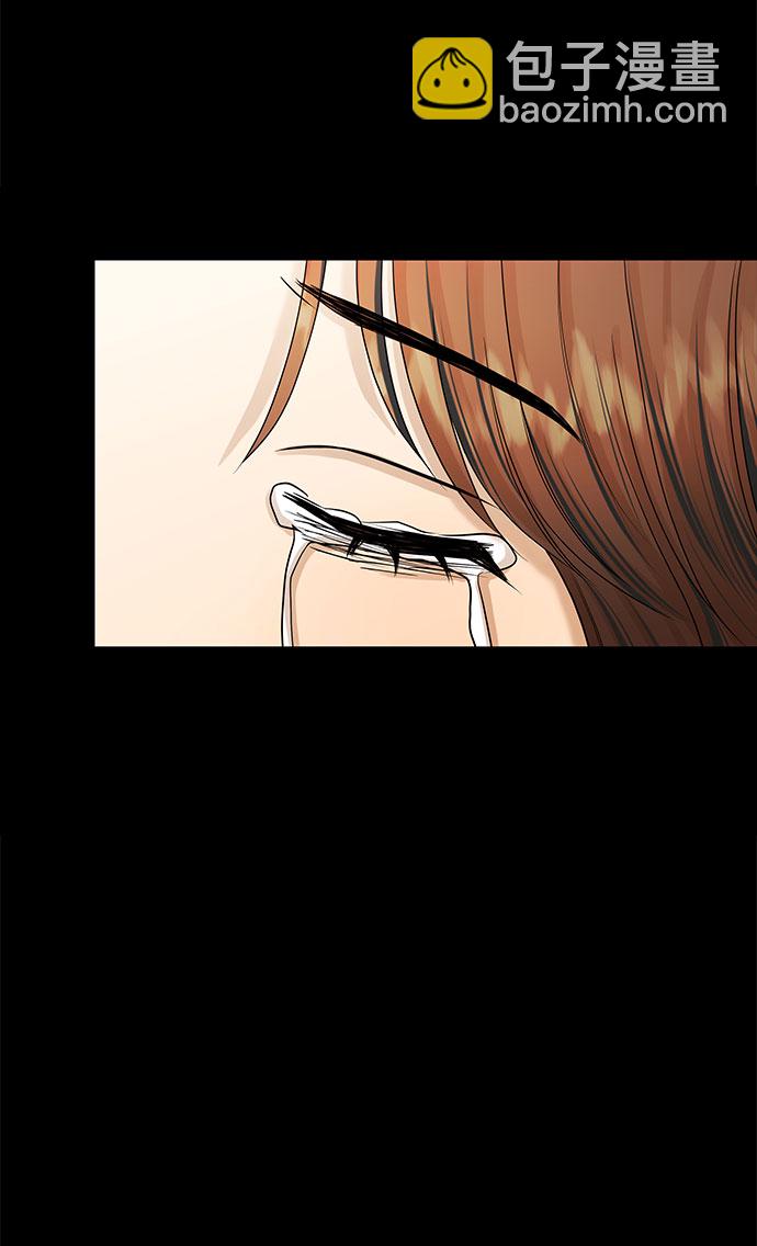 第49话44