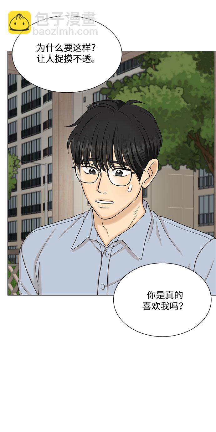 第49话57