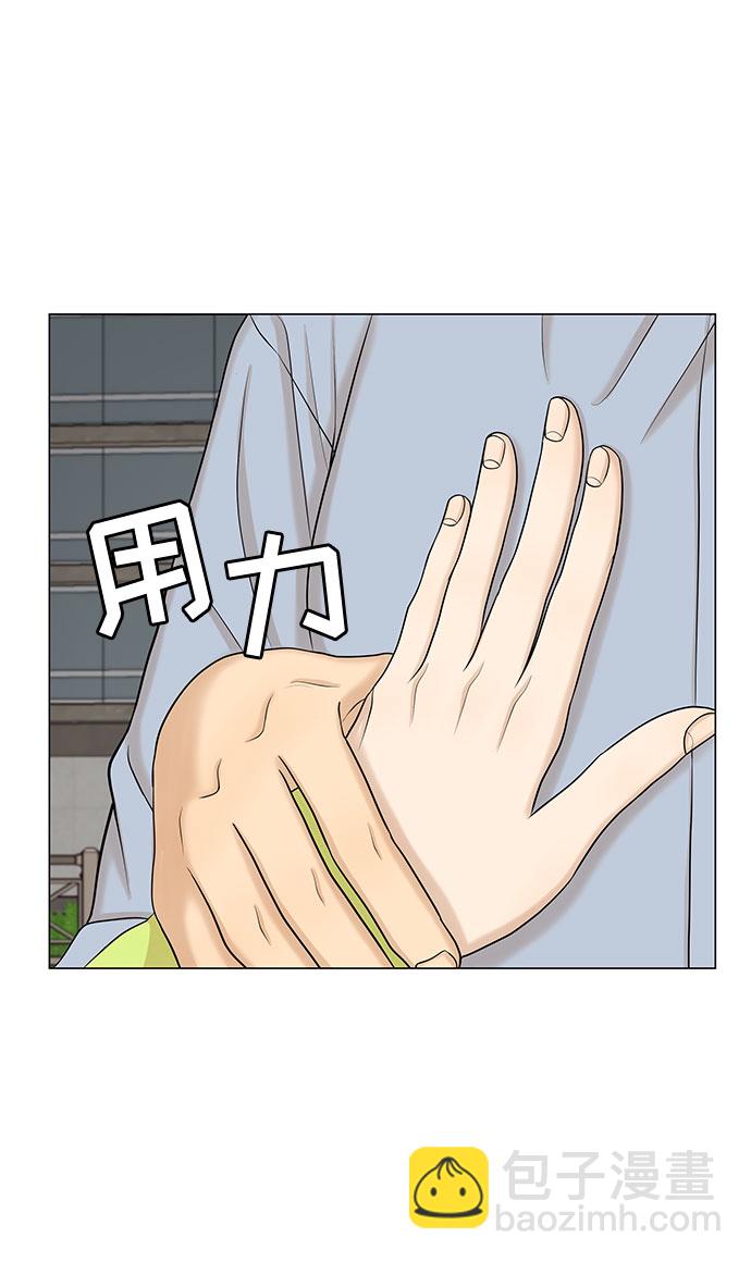 第49话61
