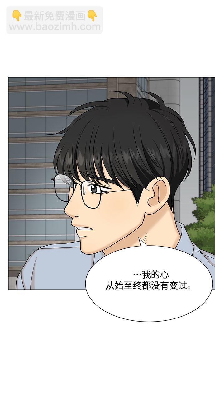 第49话62