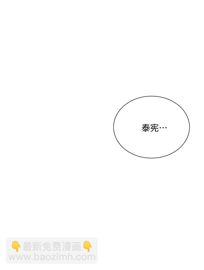第49话70
