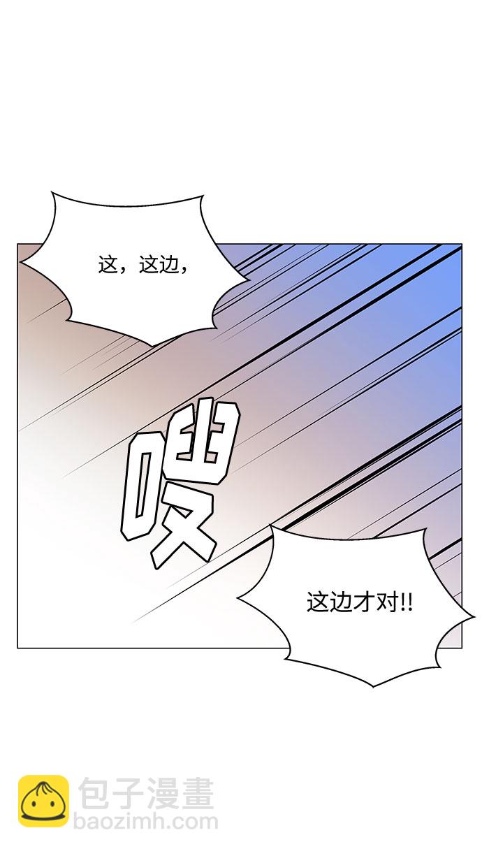 第49话72