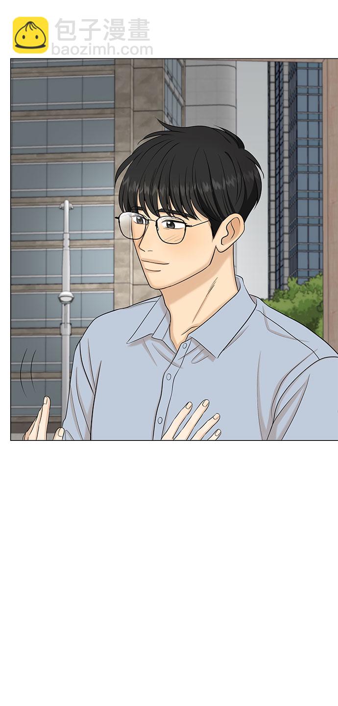 第49话75