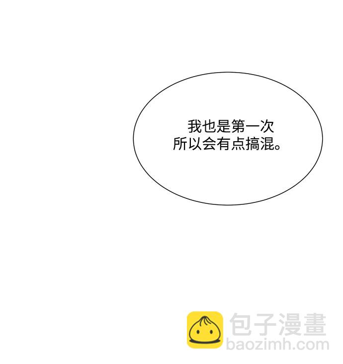 第49话76