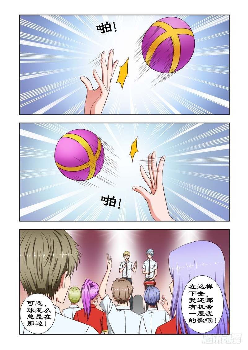 41 钢琴家0