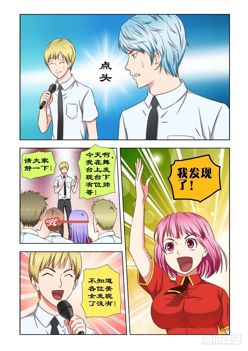 41 钢琴家2