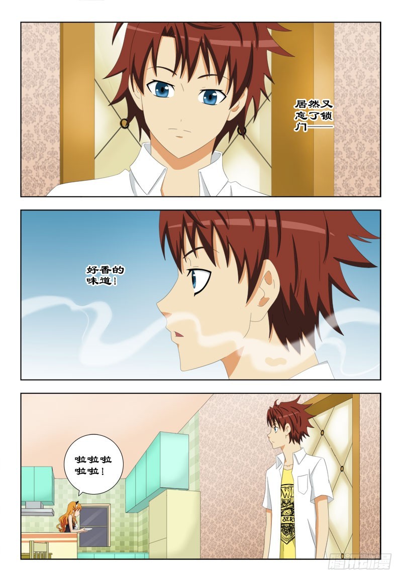 93 鸿门宴一2