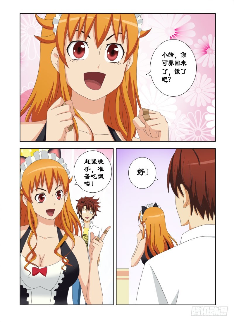 93 鸿门宴一5