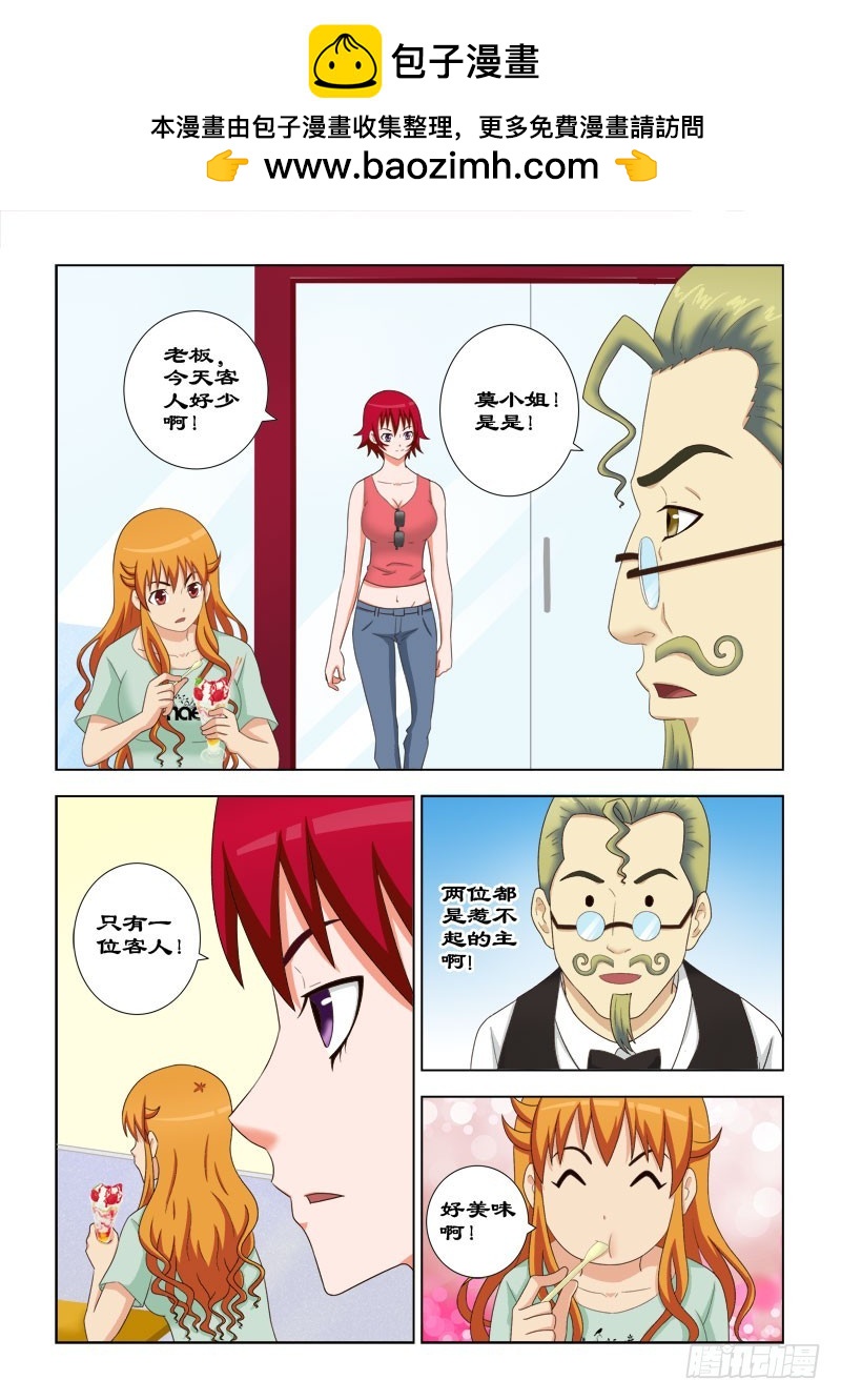 103 好可爱的小女孩1