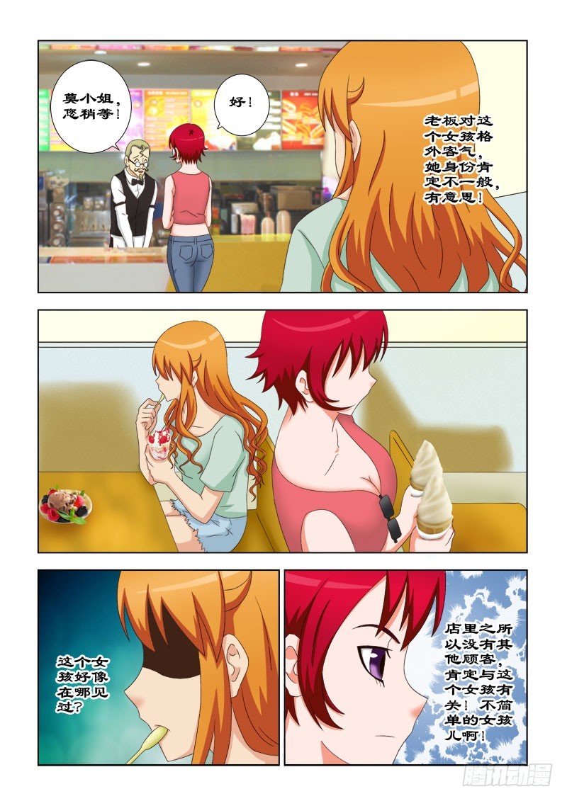 103 好可爱的小女孩2