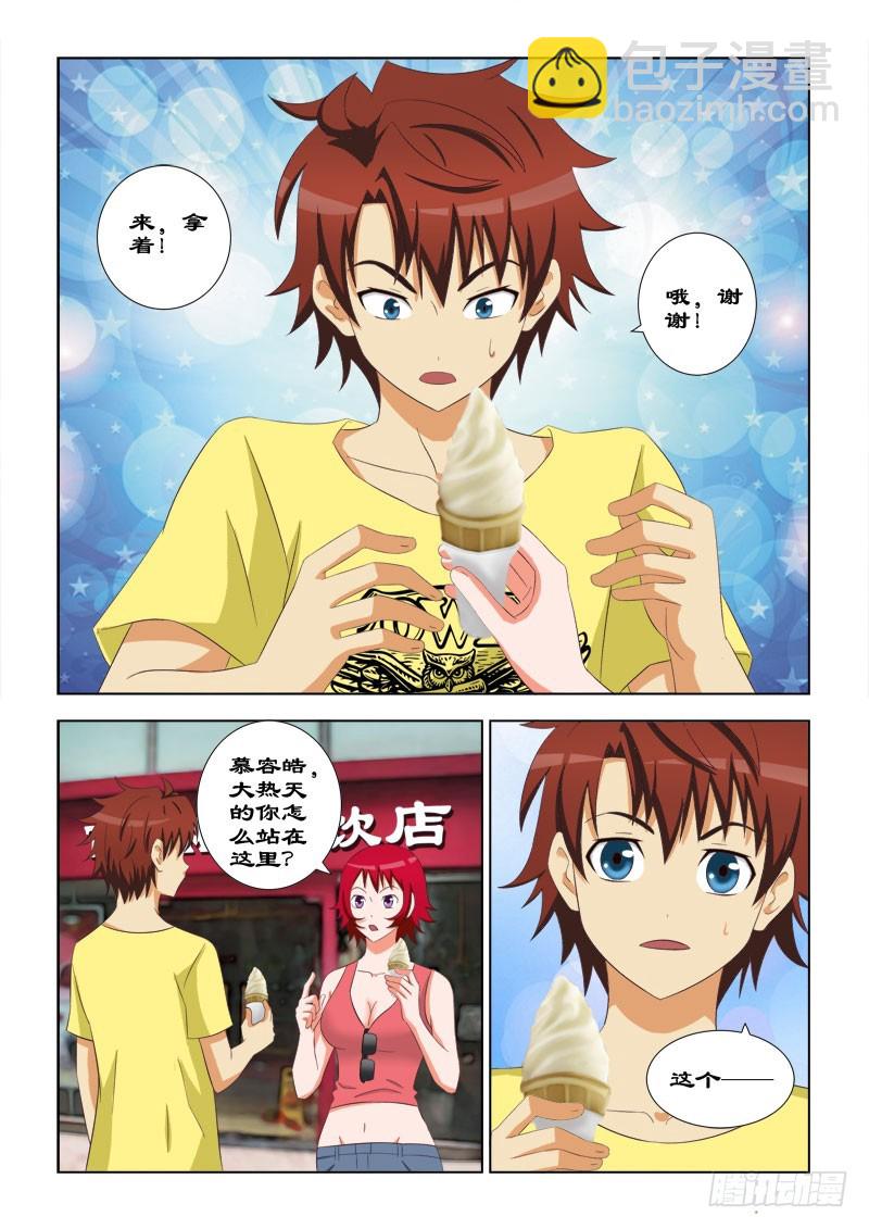 103 好可爱的小女孩4