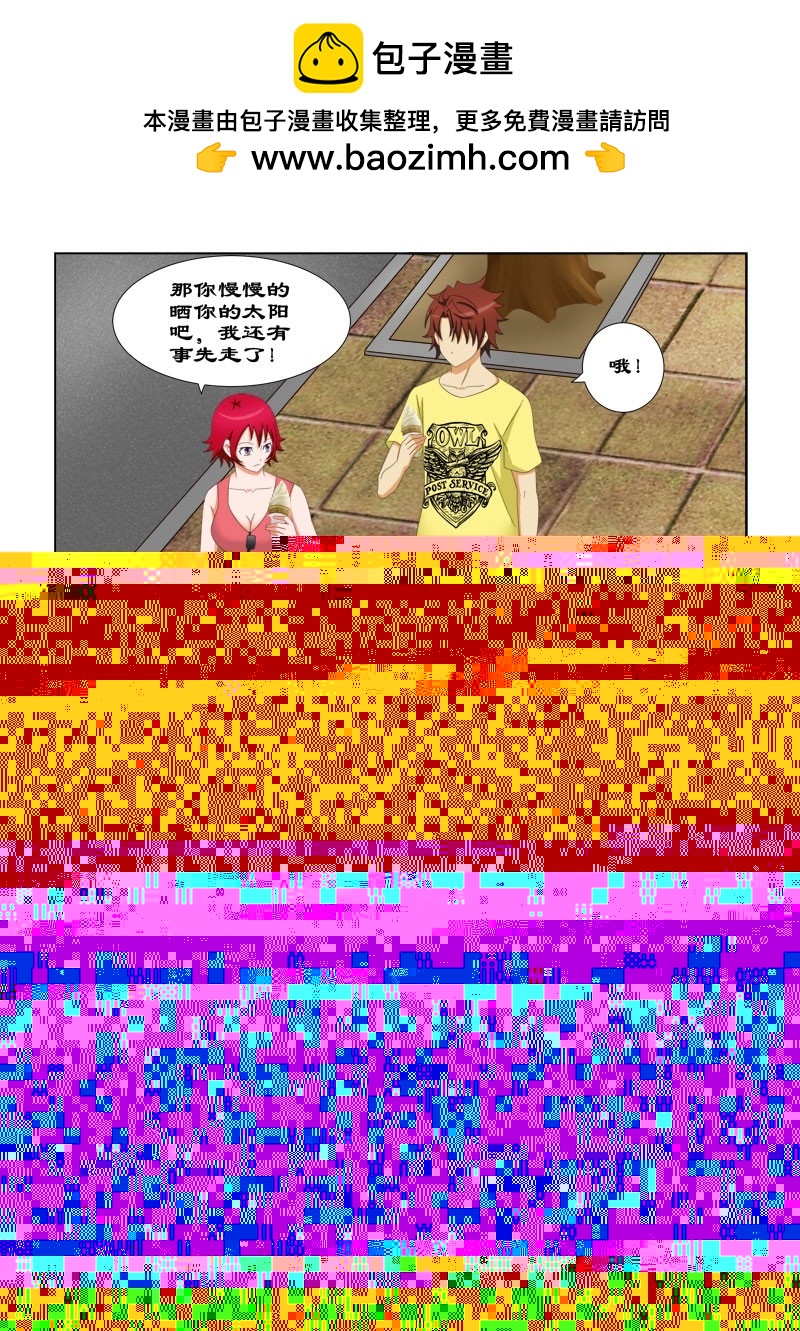 103 好可爱的小女孩7