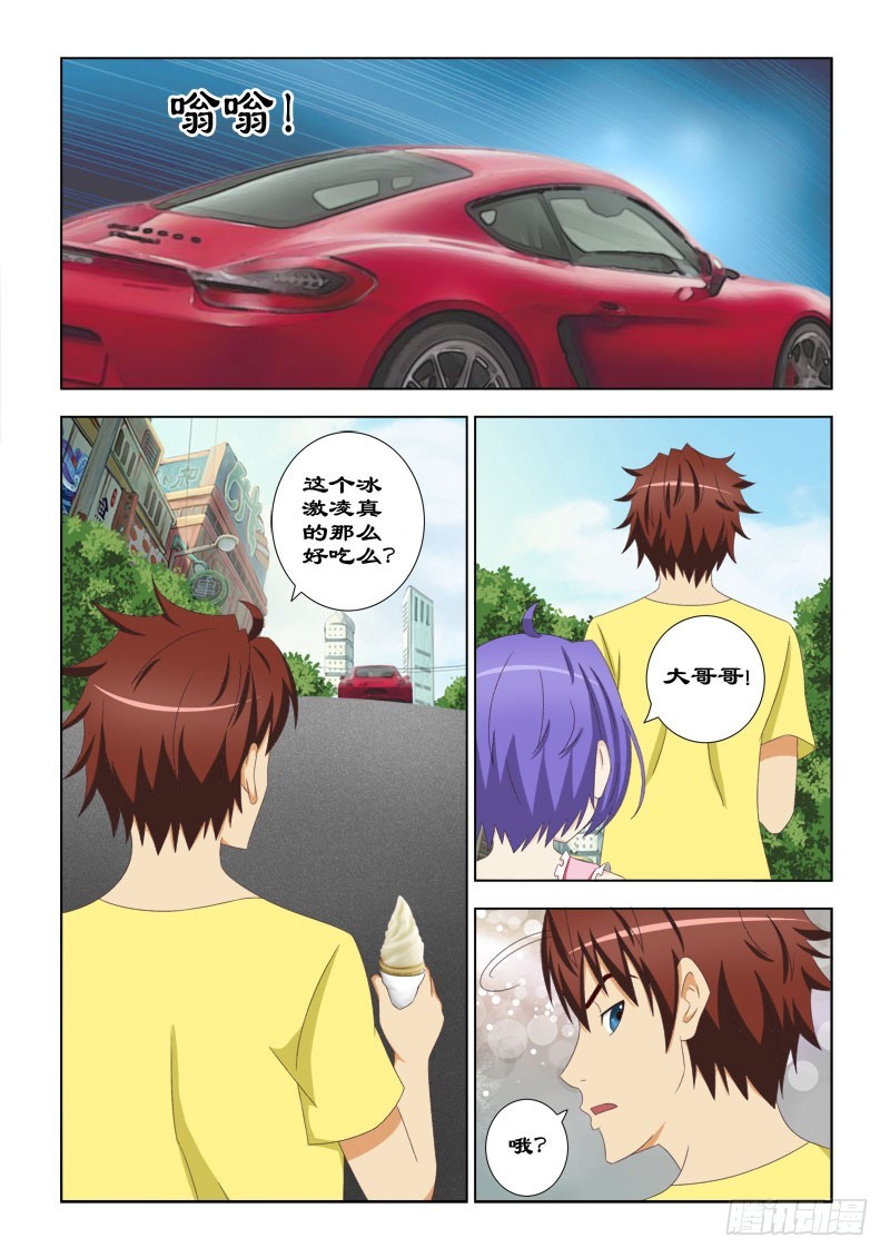 103 好可爱的小女孩8