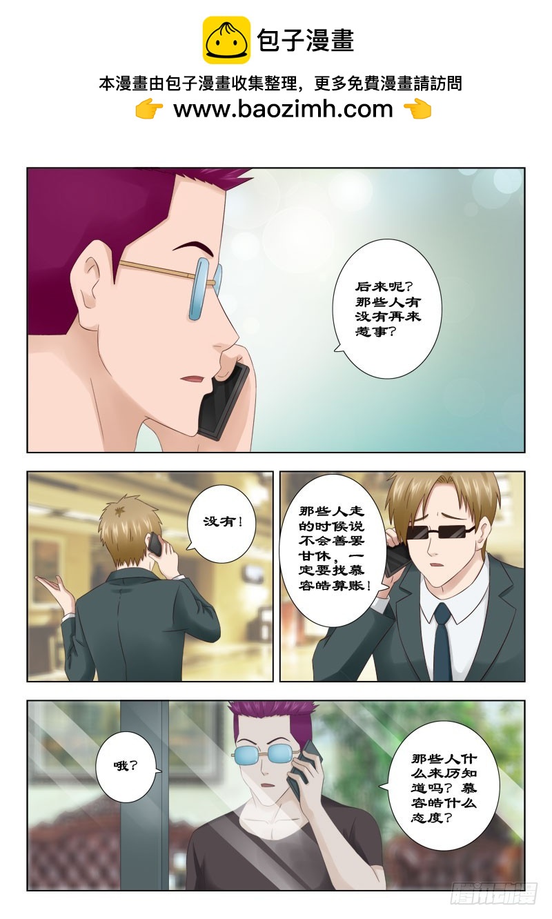 146 和我赌一把1