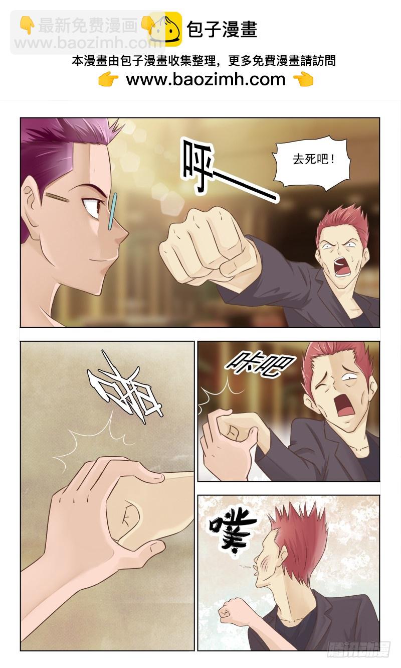 240 老将出马1
