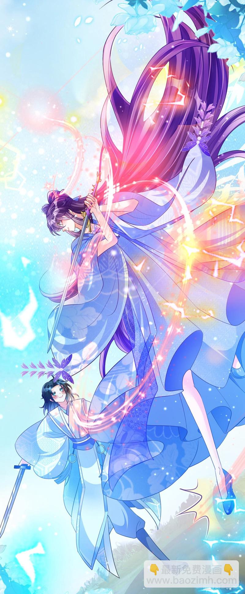 第51话 你这么舍不得我？20