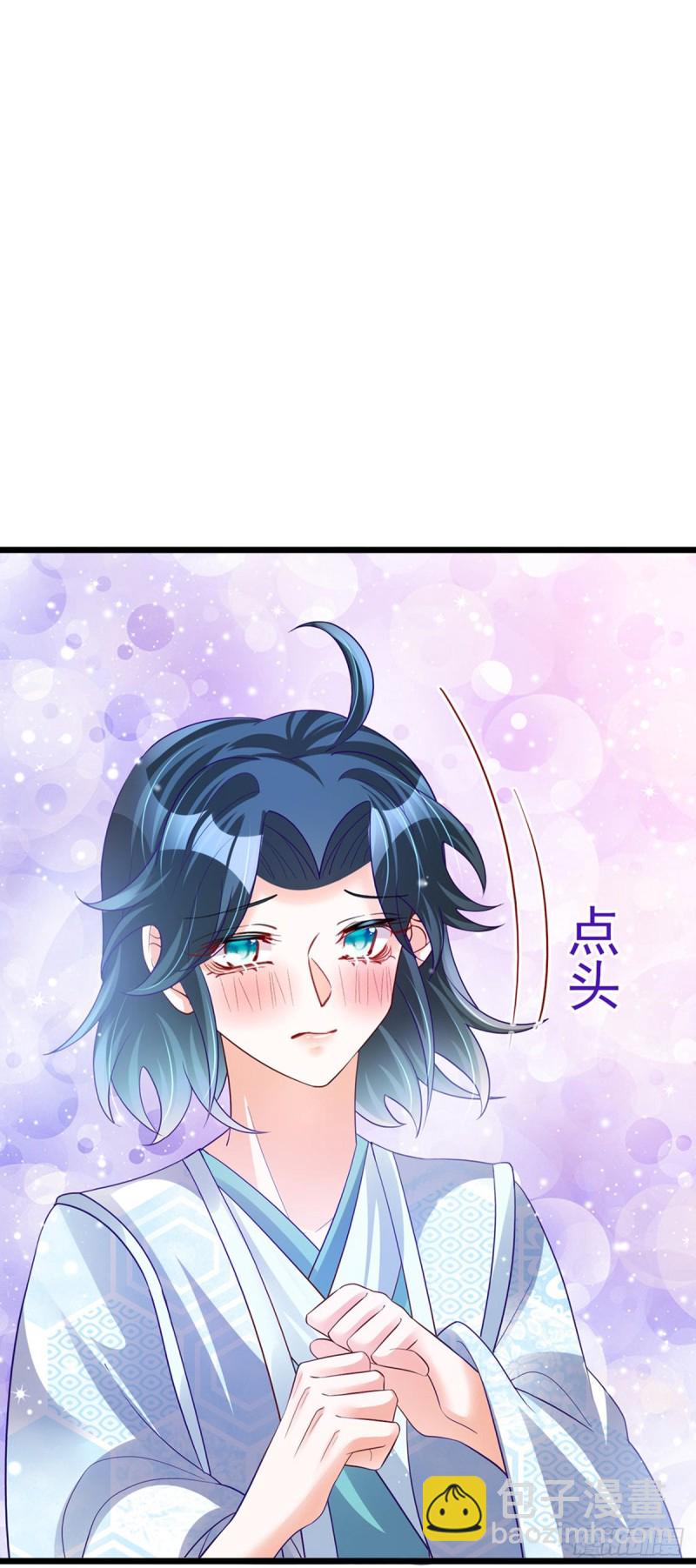 第51话 你这么舍不得我？29